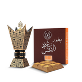 Bukhoor Oud Al Shams by Al-Anfar Bukhoor Oud Al Shams by Al-Anfar