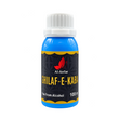 Al Anfar Ghilaaf E Kaaba 100ml
