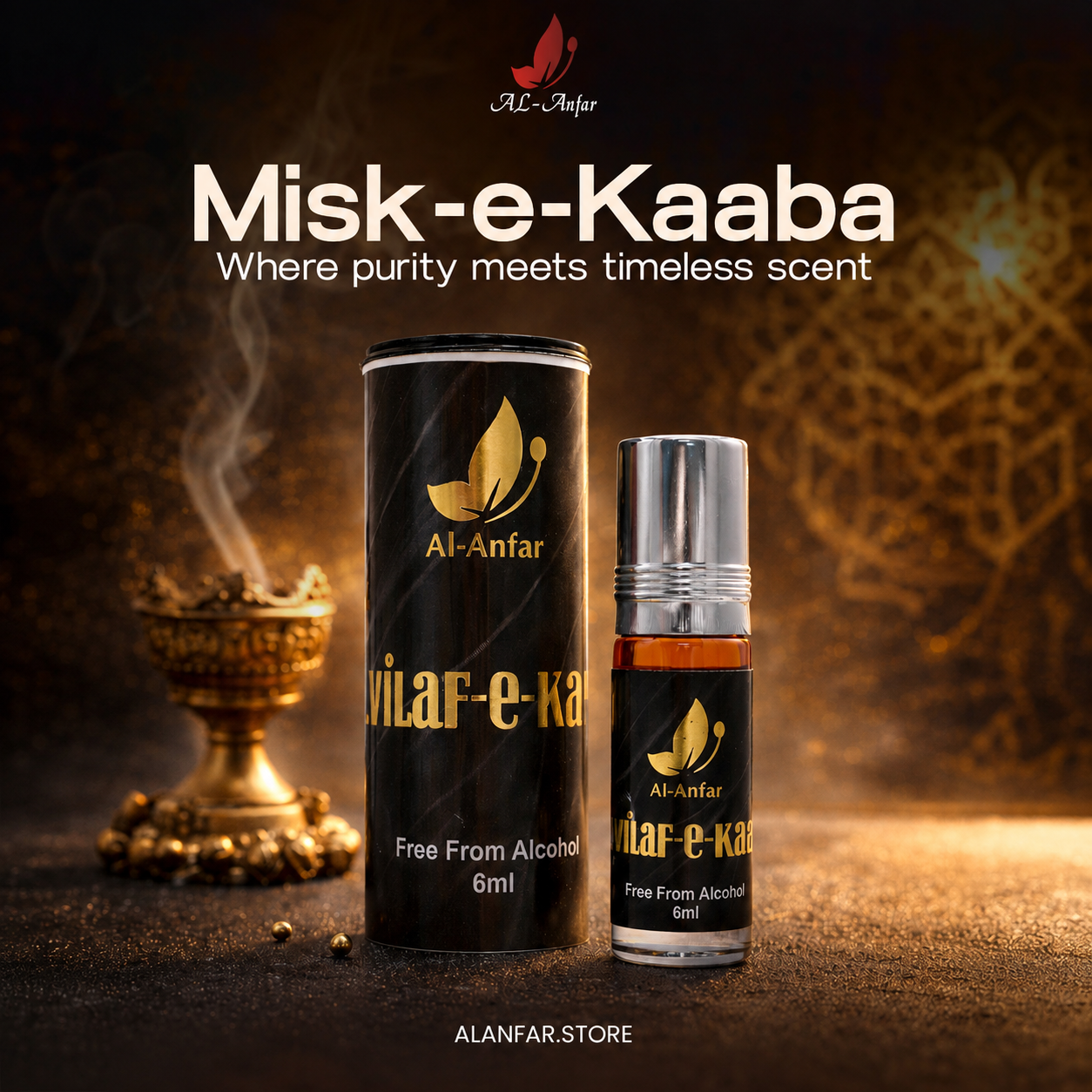 Misk-e-Kaaba By Al-Anfar 6ml
