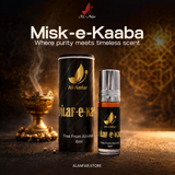 Misk-e-Kaaba By Al-Anfar 6ml