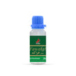 Fawakeh by Al-Anfar 25ml